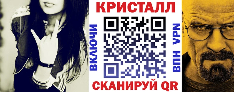 где найти наркотики  Фатеж  АМФ VHQ 