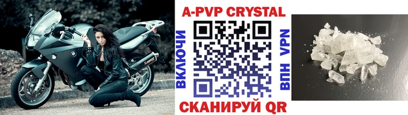 дарнет шоп Фатеж A PVP мука