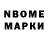 MDMA VHQ Nilufar Irnazarova