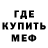 Amphetamine VHQ Bogdan Medvedos