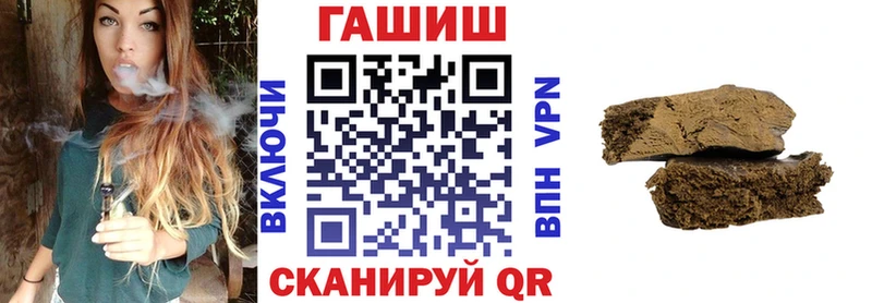 KRAKEN маркетплейс  Фатеж  ГАШИШ VHQ 