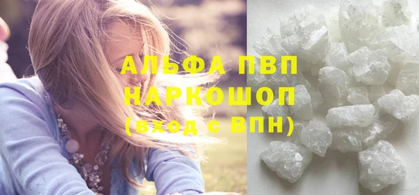 не бодяженный Арсеньев