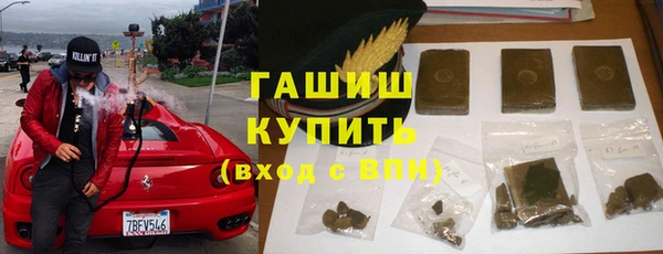 не бодяженный Арсеньев