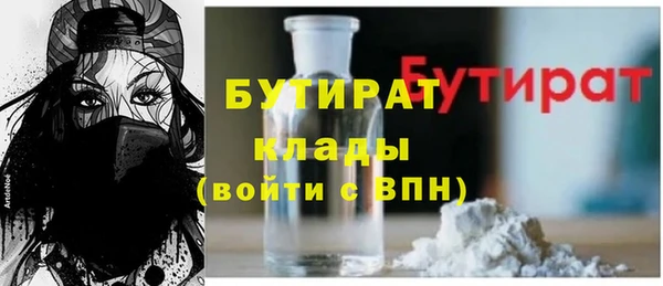 не бодяженный Арсеньев