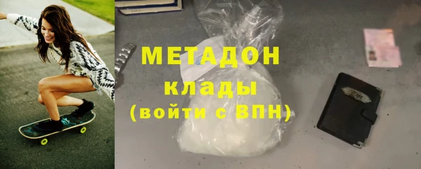 стаф Аркадак