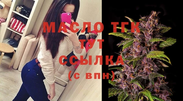 не бодяженный Арсеньев