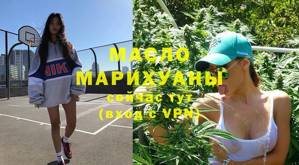 не бодяженный Арсеньев