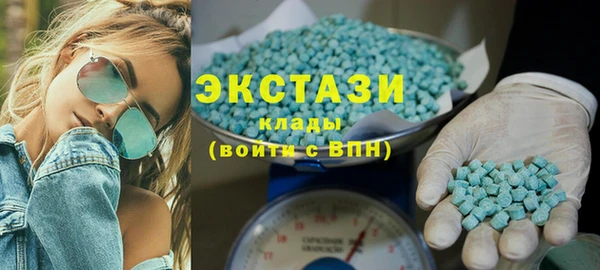 стаф Аркадак