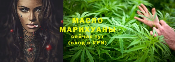 не бодяженный Арсеньев