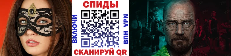 что такое   kraken   Первитин витя  Фатеж 