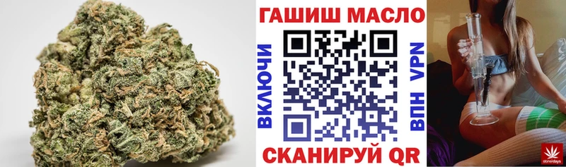 где найти наркотики  Фатеж  ТГК вейп с тгк 